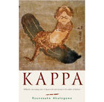 Kappa pbk.