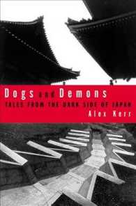 Dogs and demons