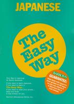Japanese the easy way