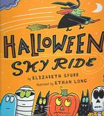 Halloween skyride