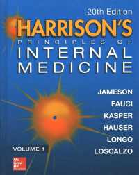 Harrison's principles of internal medicine v. 1 : hardback