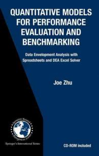 Quantitative models for performance evaluation and benchmarking data envelopment analysis with spreadsheets and DEA Excel Solver International series in operations research & management science