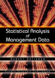 Statistical analysis of management data