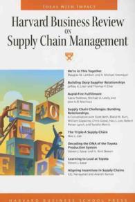 Harvard business review on supply chain management Harvard business review paperback books