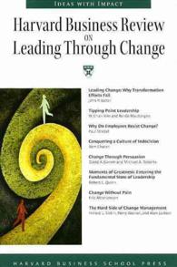 Harvard business review on leading through change Harvard business review paperback books