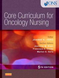 Core curriculum for oncology nursing 5th ed : pbk