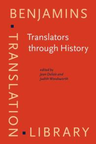 Translators through history Benjamins translation library ; v. 13