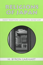 Religions of Japan many traditions within one sacred way Religious traditions of the world