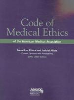 Code of medical ethics of the American Medical Association