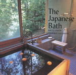 The Japanese bath