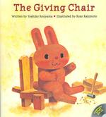 The giving chair : intl R.I.C. story chest