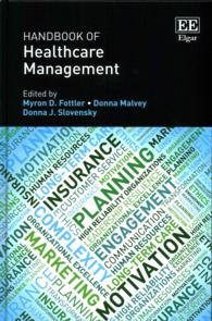Handbook of healthcare management