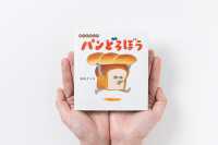 パンどろぼう ボードブック