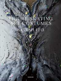 Figure skating art costumes