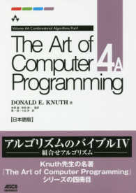 Combinatorial algorithms Pt. 1 The art of computer programming