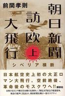 資料画像