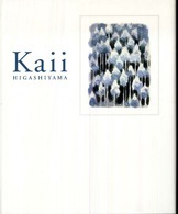 東山魁夷Art Album 第1巻 美しい日本への旅