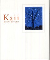 東山魁夷Art Album 第3巻 心の風景を巡る旅