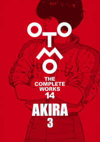 Akira