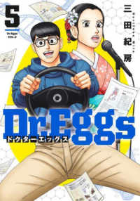 Dr.Eggs