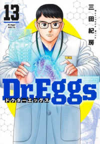 Dr.Eggs