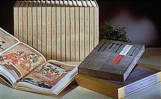ｷﾞﾒ東洋美術館･ﾊﾟﾘ国立図書館 浮世絵聚花 ; [12]