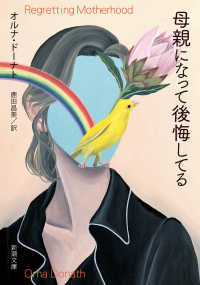 資料画像
