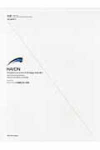 トランペット協奏曲 変ホ長調 Trumpet concerto in E flat major, Hob. VIIe:1, with piano accompaniment