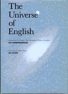 The Universe of English