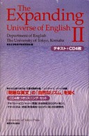 The expanding universe of English 2:CDset
