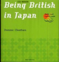 Being British in Japan CD BOOK