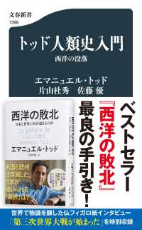 資料画像