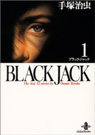 Black Jack