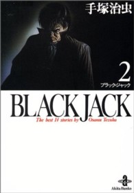 Black Jack