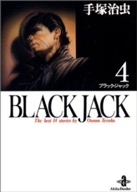 Black Jack