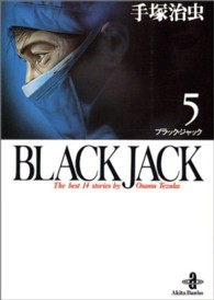 Black Jack