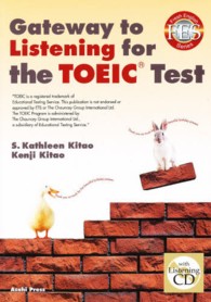 Gateway to listening for the TOEIC test TOEICテストを目指す : ステップアップ・リスニング Fresh English series