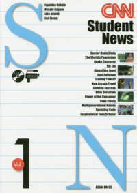 CNN student news