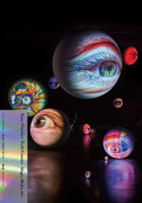 トニー・アウスラー:技術と霊知のはざま 魔術、メディア、アート ; Tony Oursler:Tech/Gnosis-Magic,Media,Art