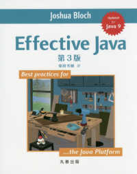 Effective Java