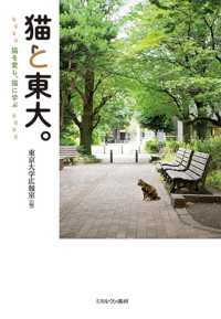 資料画像