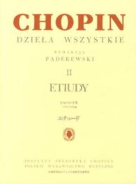 エチュード Etiudy na fortepian według autografów i pierwszych wydán  自筆譜と初版に基づく