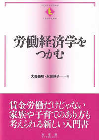 資料画像
