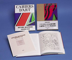 Dessins de Henri-Matisse