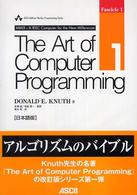 MMIX-A RISC Computer for the New Millennium The art of computer programming：Ascii Addison Wesley programming series