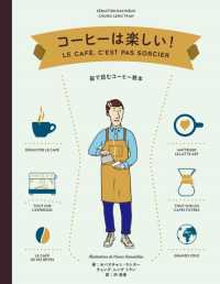 資料画像