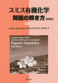 Student study guide/ solutions manual to accompany organic chemistry. 5th ed.
