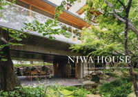 Niwa house houses designed by Toshihito Yokouchi  横内敏人の住宅2014-2019