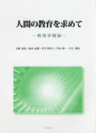 資料画像