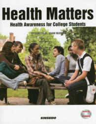 Health matters health awareness for college students